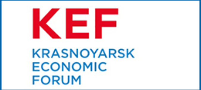 Krasnoyarsk Economic forum (KEF19)