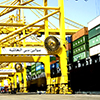 Dubai Port World plans to invest heavily in development of Primorye transport system