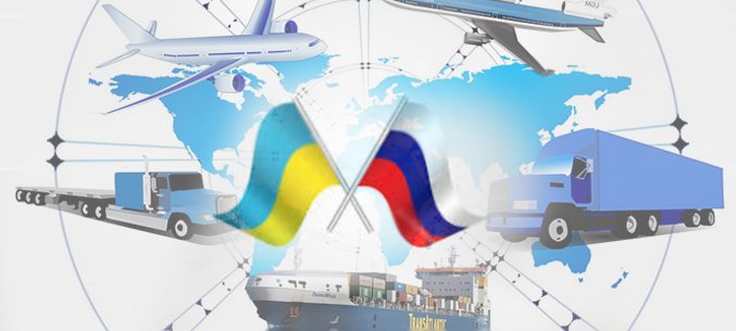 Ukraine Increased Import Of Russian Goods Almost By 26%