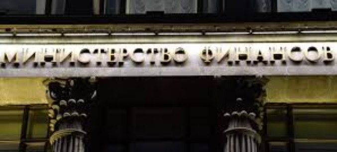 Russia expects budget surplus of 0.45% GDP instead of 1.3% deficit in 2018  draft  