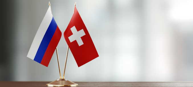 Swiss delegation to SPIEF 2018 to be led by Finance Minister Ueli Maurer