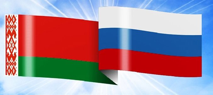 TRADE BETWEEN RUSSIA, BELARUS RISES BY 15% IN JANUARY 2018
