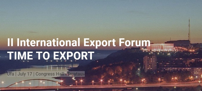  II International Export Forum  TIME TO EXPORT