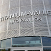 CMS (Italy) may choose "Titanium Valley" to host its production facility