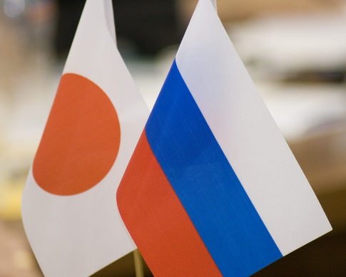 Russian-Japanese Industrial Cooperation Sub-committee holds meeting