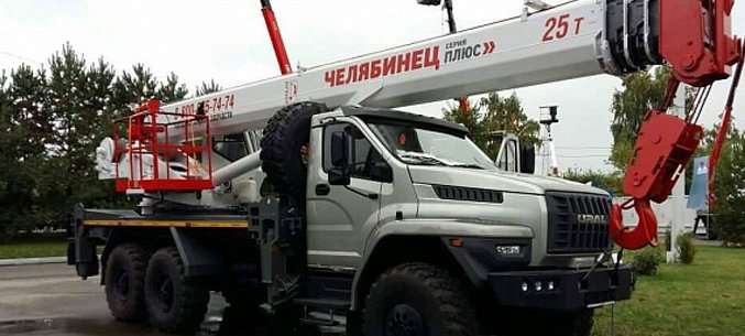 Chelyabinsk Region No. 1 Truck Crane Exporter