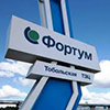 The Finnish Ambassador highly appraises Fortum Corporation's Russian operations