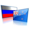 New Zealand-Russian Bilateral Trade in 2015