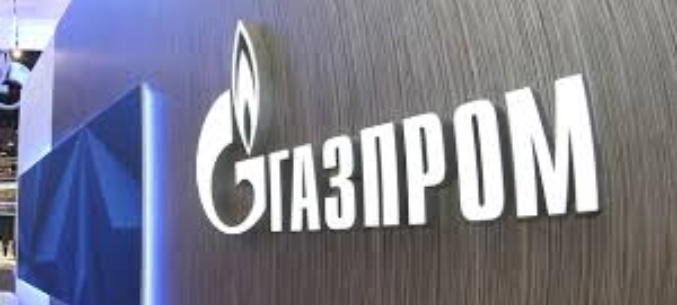 Gazprom raises gas production by 8.5%, export - 5.8%   
