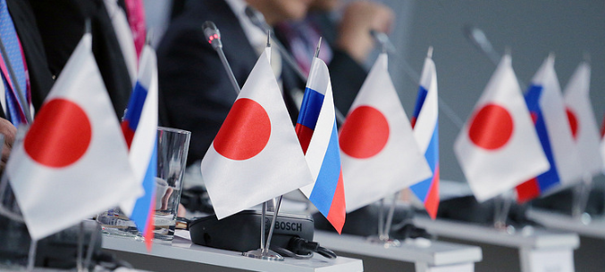 First Russia-Japan symposium on staff training has been held in Osaka