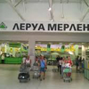 Leroy Merlin planning to open hypermarket near Kaliningrad in 2017