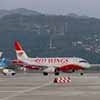 Red Wings to start "Mineralnye VodyUrumqi" charter flights in MayJune