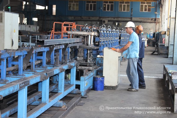 Enterprises of the Ulyanovsk region to increase export potential